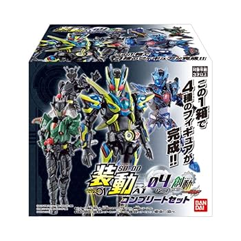 Amazon | 装動 仮面ライダーゼロワン AI 04 コンプリートセット