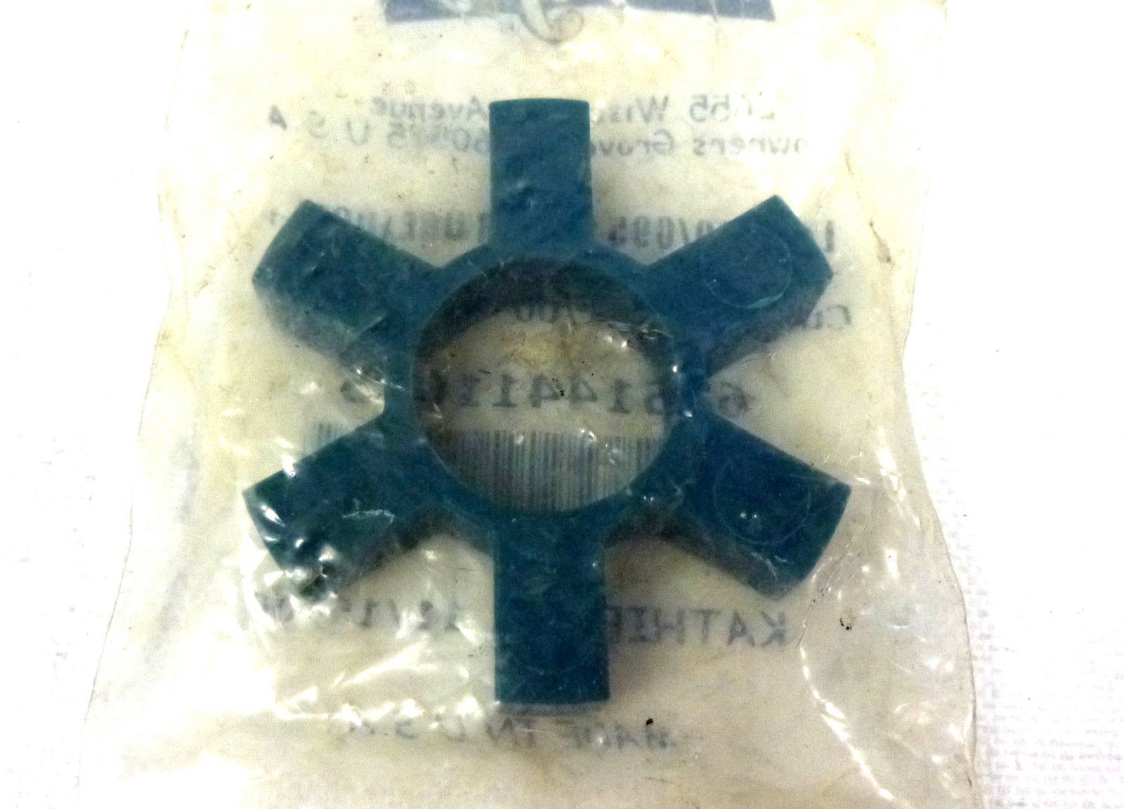 TB Wood's / Altra Industrial Motion - 10SCH238 - Coupling Spacer Hub, 10SC, Bore 2-3/8