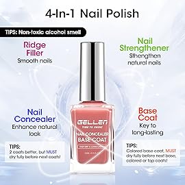 GELLEN 4-In-1 Illuminating Nail Concealer Base Coat Polish Dusty Rose Pink, Sheer Nail Strengthener Ridge Filler for Nails, Calcium Formula Smoothes Strengthens Nails, Quick Dry, Hema Free, Non-toxic