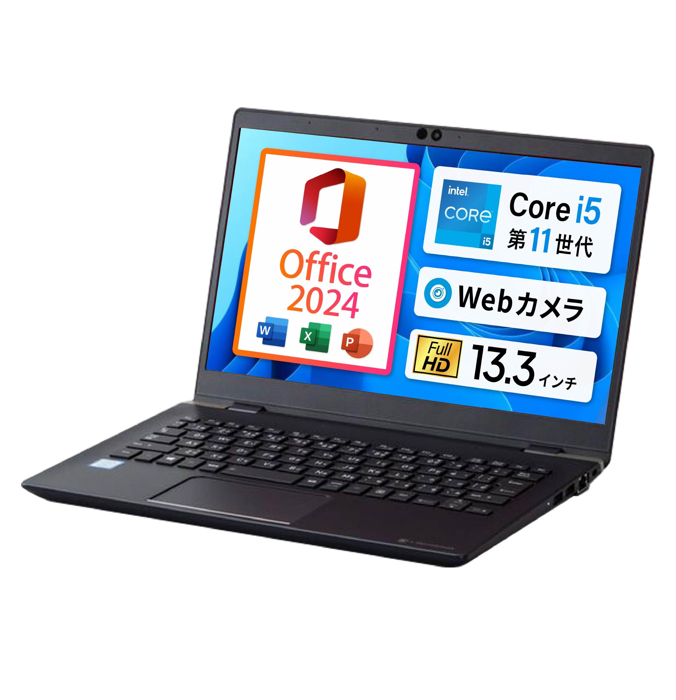 Amazon.co.jp: 【整備済み品】【Win11、MS Office 2024搭載】Dynabook