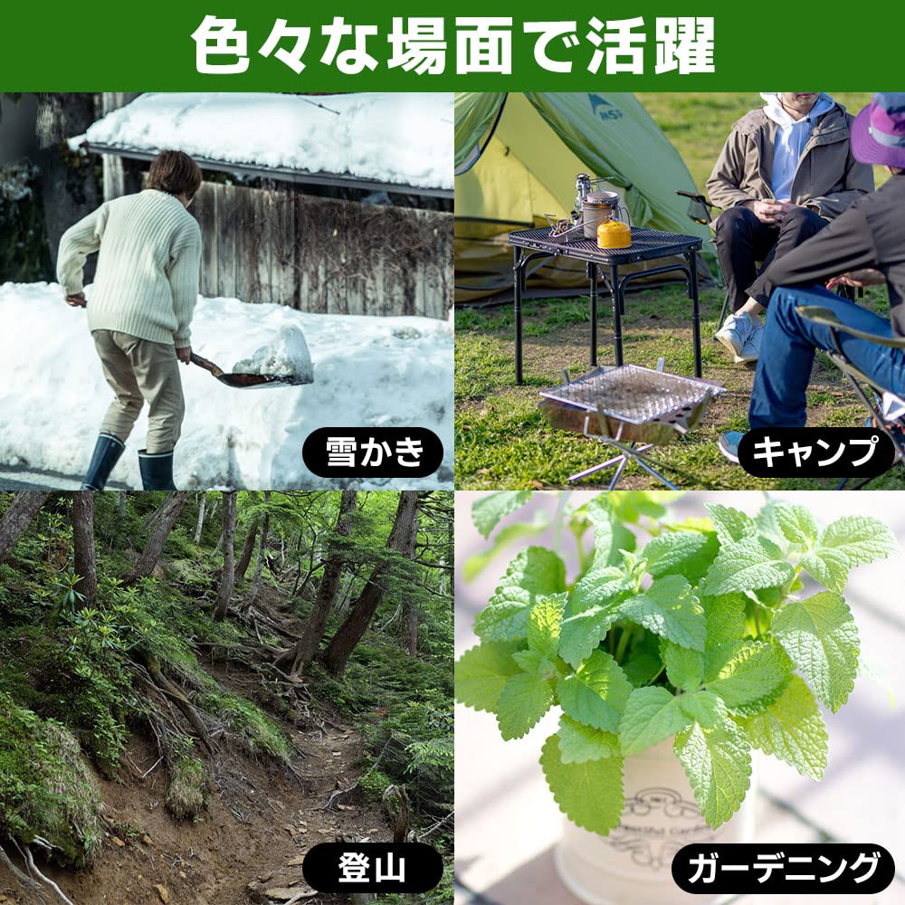 折りたたみシャベル 迷彩収納ケース付き 折りたたみシャベル 迷彩収納ケース付き 楽天市場】＼8月10日