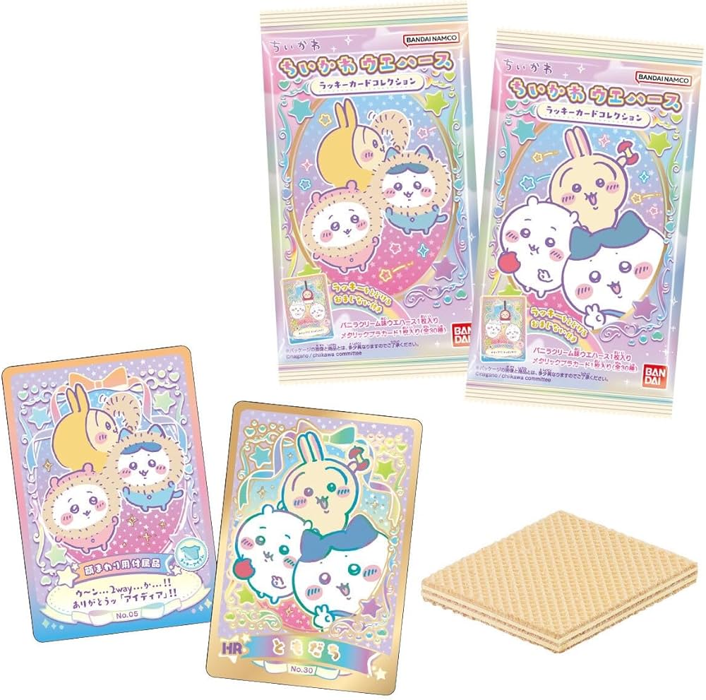 ちいかわ ウエハース ラッキーカードコレクション(20個入) ×4BOX 未開封 Amazon.co.jp: ちいかわ ウエハース ラッキーカードコレクション