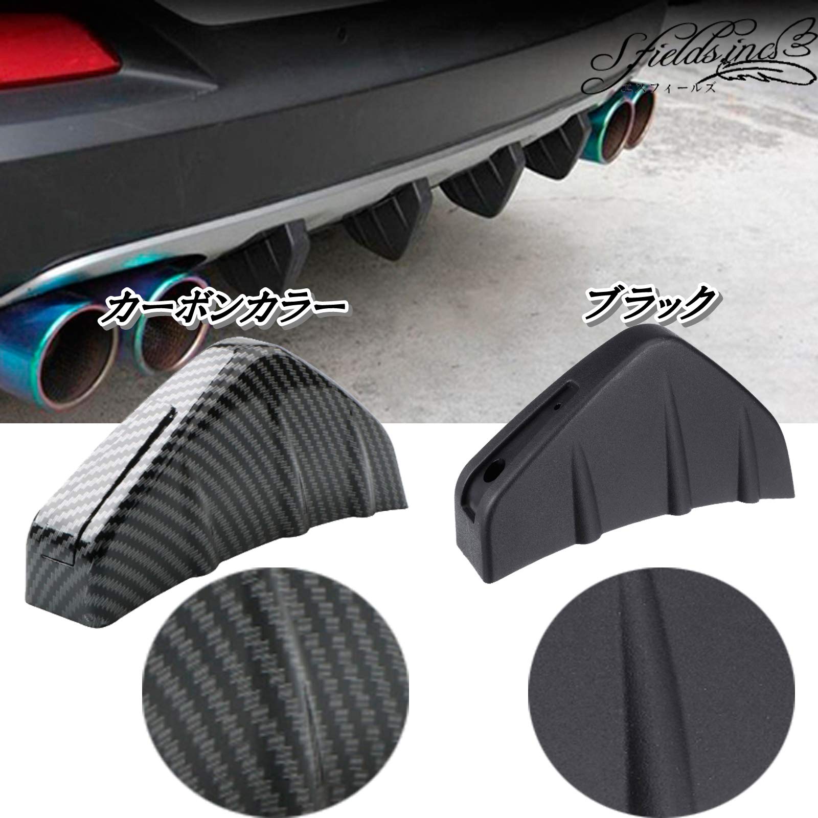 BMW 2シリーズ F22 F23 Mスポーツ リアバンパー用カーボン 
