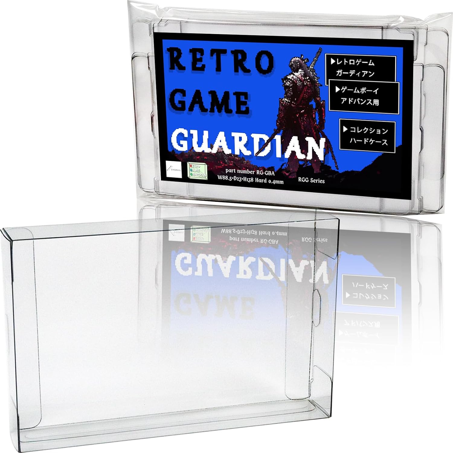 【Collector Development x Domestic Manufacturing】 Retro Game Guardian Hard Collection Case UV Cut Transparent Protection Storage Clear Case (for Game Boy Advance, 【5 pieces】)