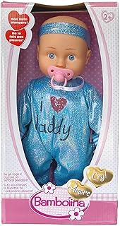 عروسة بامبولينا امور تصدر صوت بكاء مع لهاية من ديميان، مقاس 36 سم