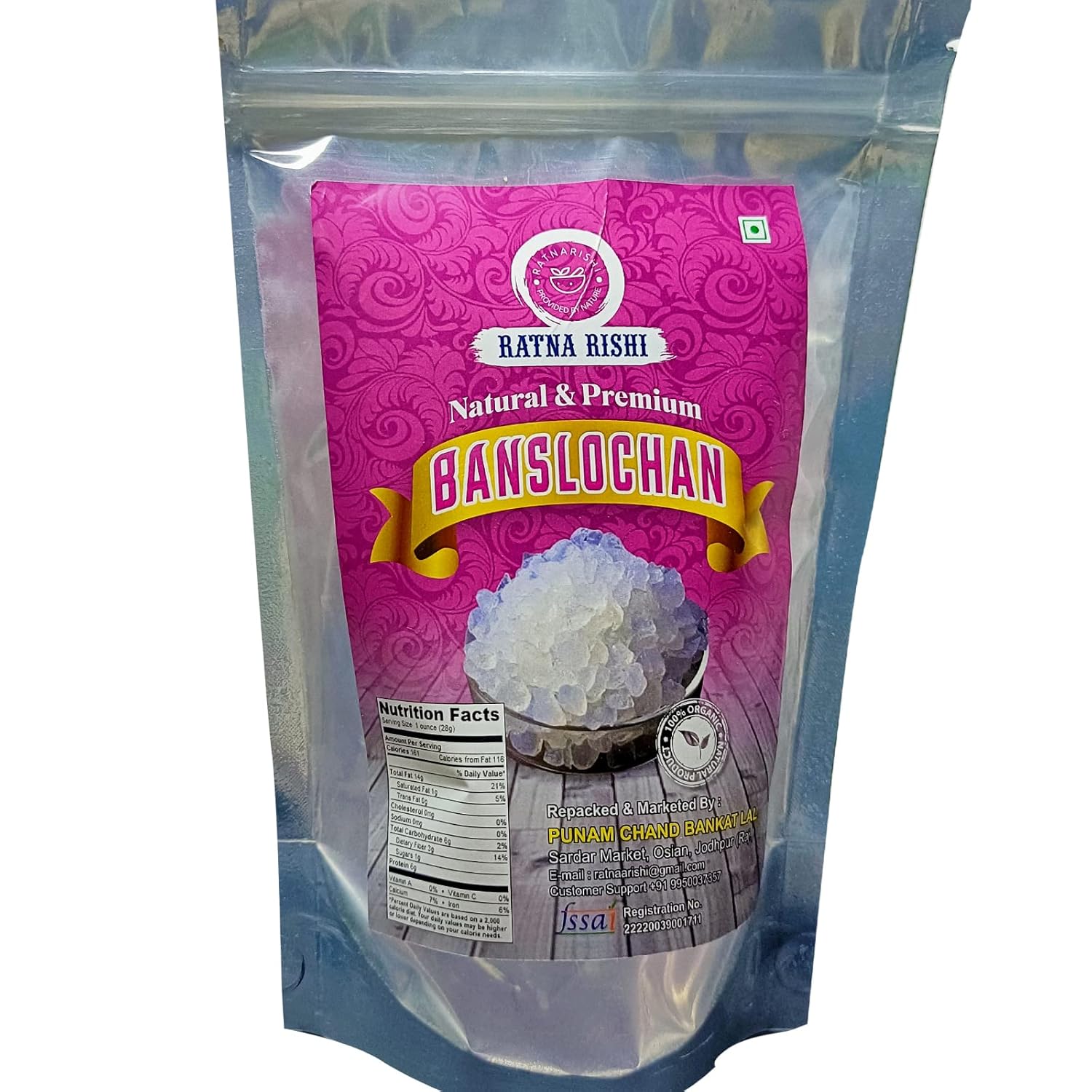 Buy RATNARISHI Natural and Premium Banslochan (200g) Online at Low