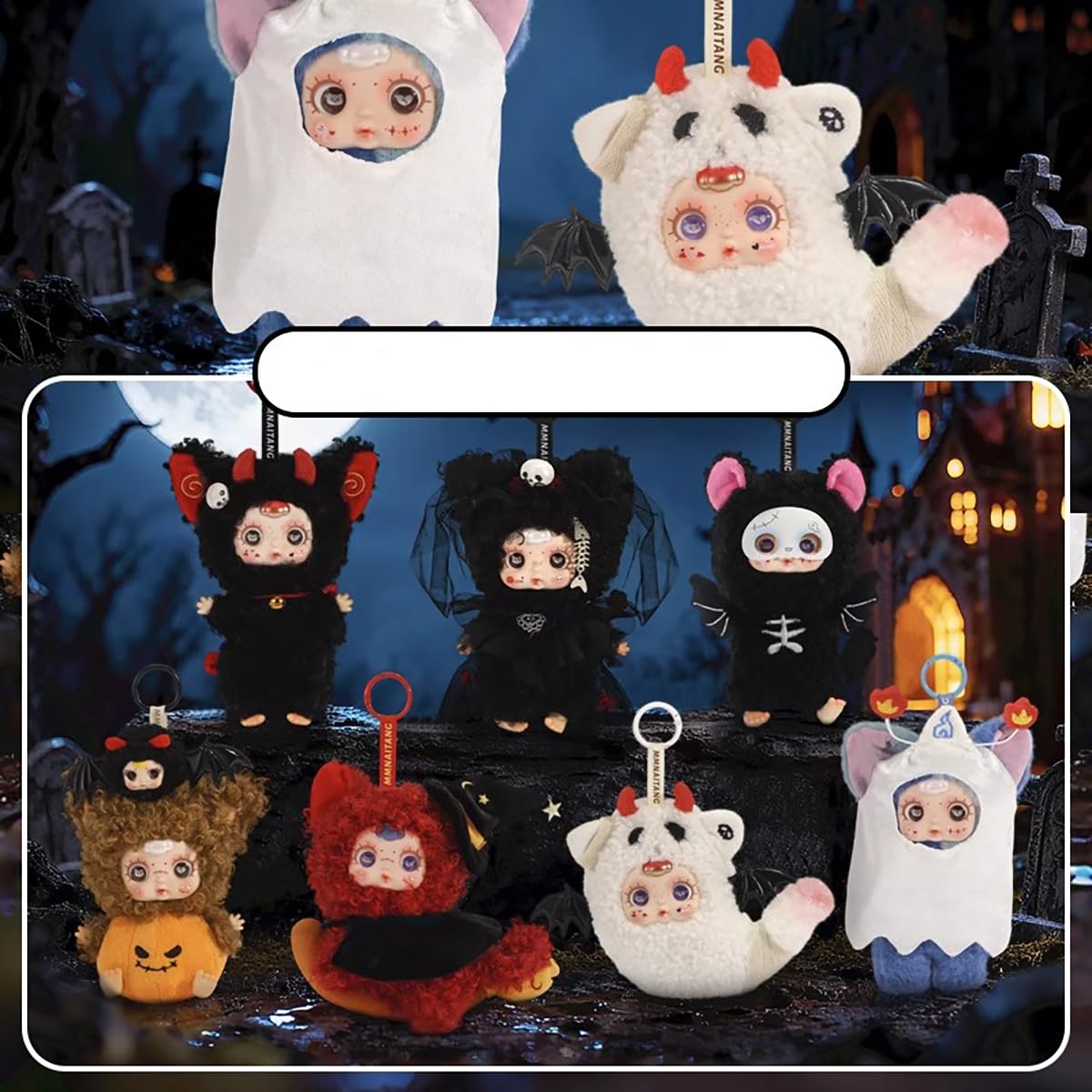 MM SUGER BABY NIGHT ELF PARTY Series Blind Box Action Figures