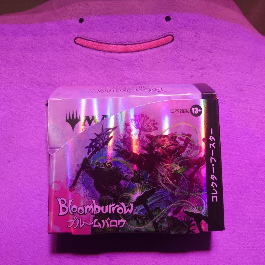 ブルームバロウ コレクターBOXレイズド・Foil入り MTG 心配潮