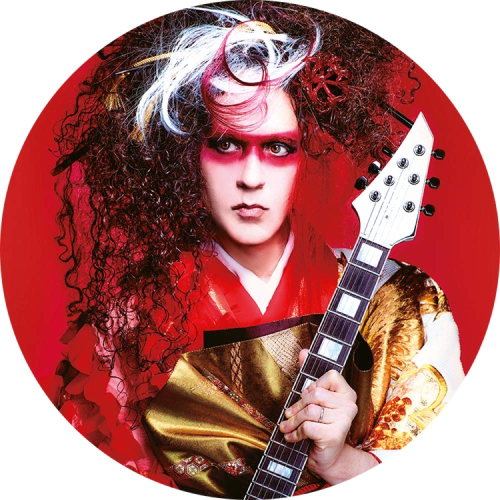 Marty Friedman On Amazon Music
