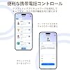 AI Pet Robot Japanese Compatible Emotional Recognition, Equipped with AI Emotional Growth Mode, Interlocking with App, 10 Different Expressions Changes, Large Size 13.0 inches 33 cm