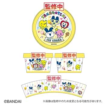 2006年 たまごっちカップ 2BOX セット 当時物 レア Yahoo