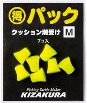Amazon キザクラ Kizakura 得パック クッション潮受け M イエロー キザクラ Kizakura クッションゴム