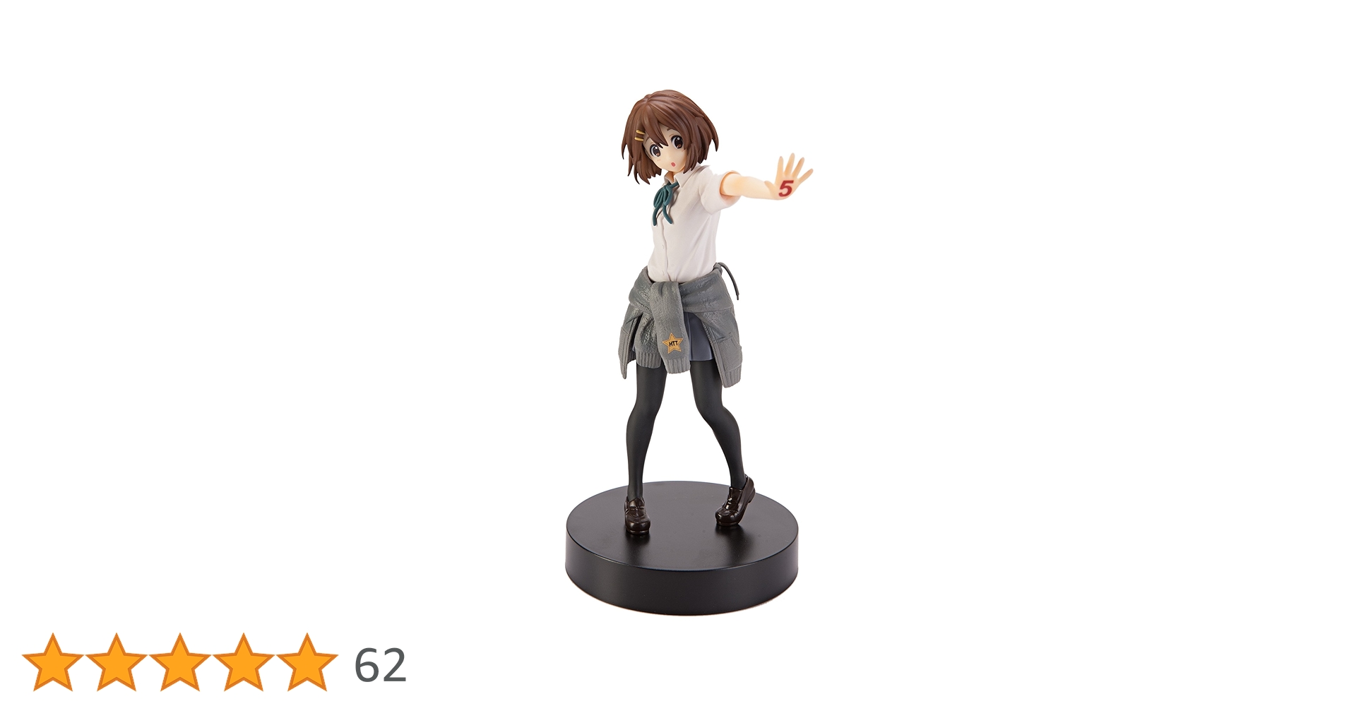Amazon.co.jp: けいおん! 5thあにばーさりー♪ 「平沢唯