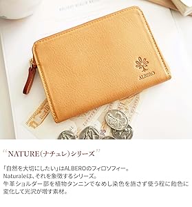 Amazon | [アルベロ] ALBERO 財布 L字ファスナー 本革
