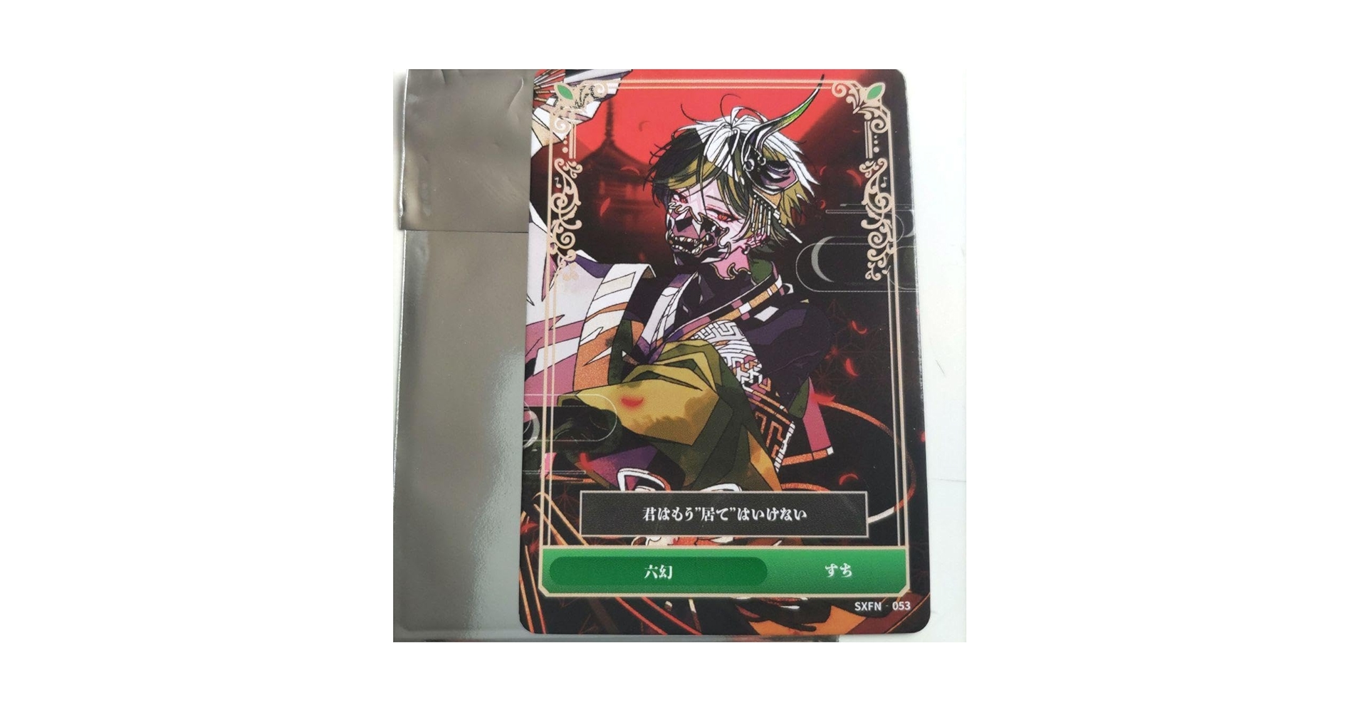 黄色(2冊)×黒色(2冊) 【トレーディングカード高級ファイル】 黄色(2冊)×黒色(2冊) 【トレーディングカード高級ファイル