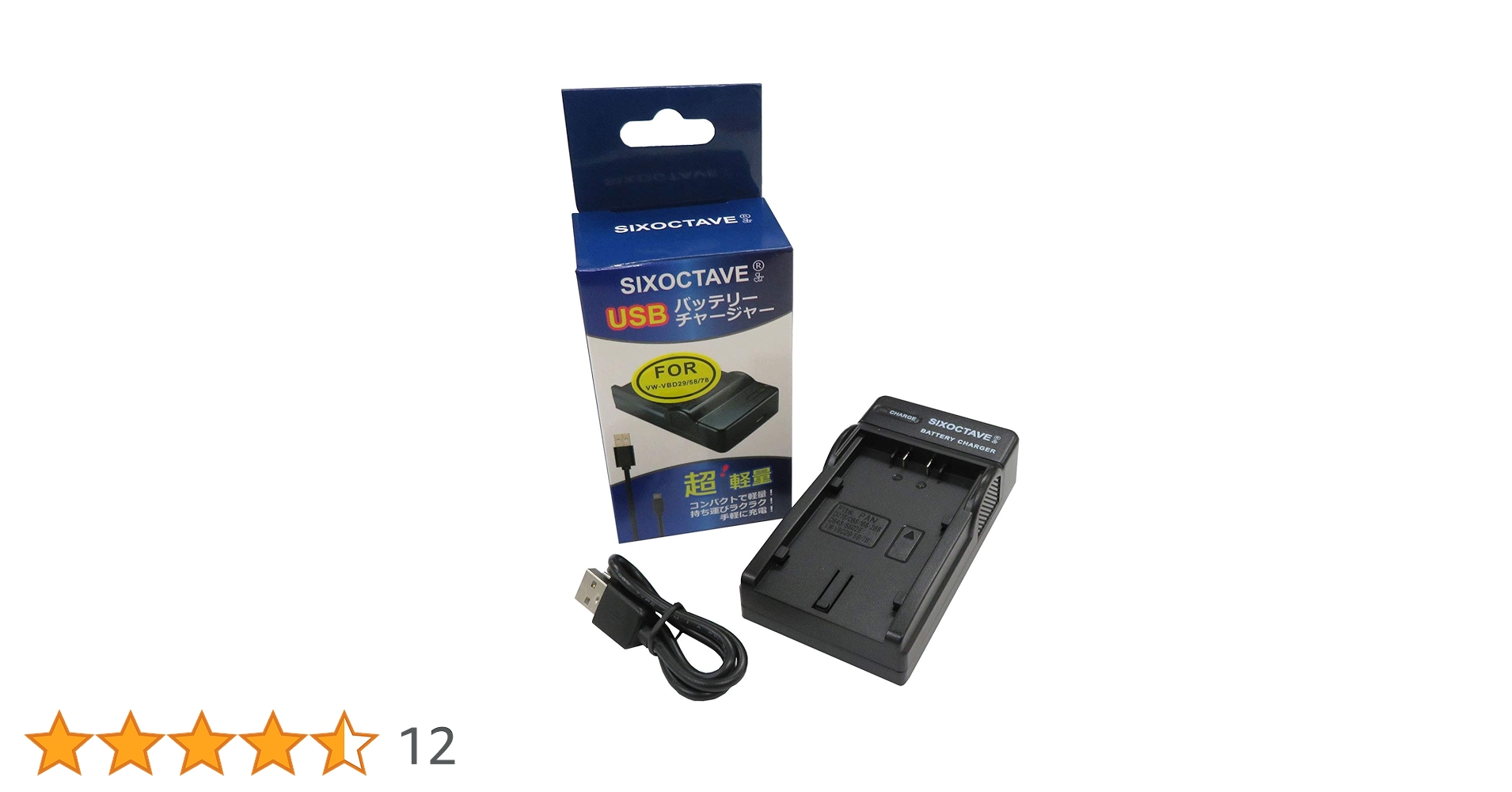 Amazon | str パナソニック/日立 VW-VBD58 / VW-VBD58-K/VW