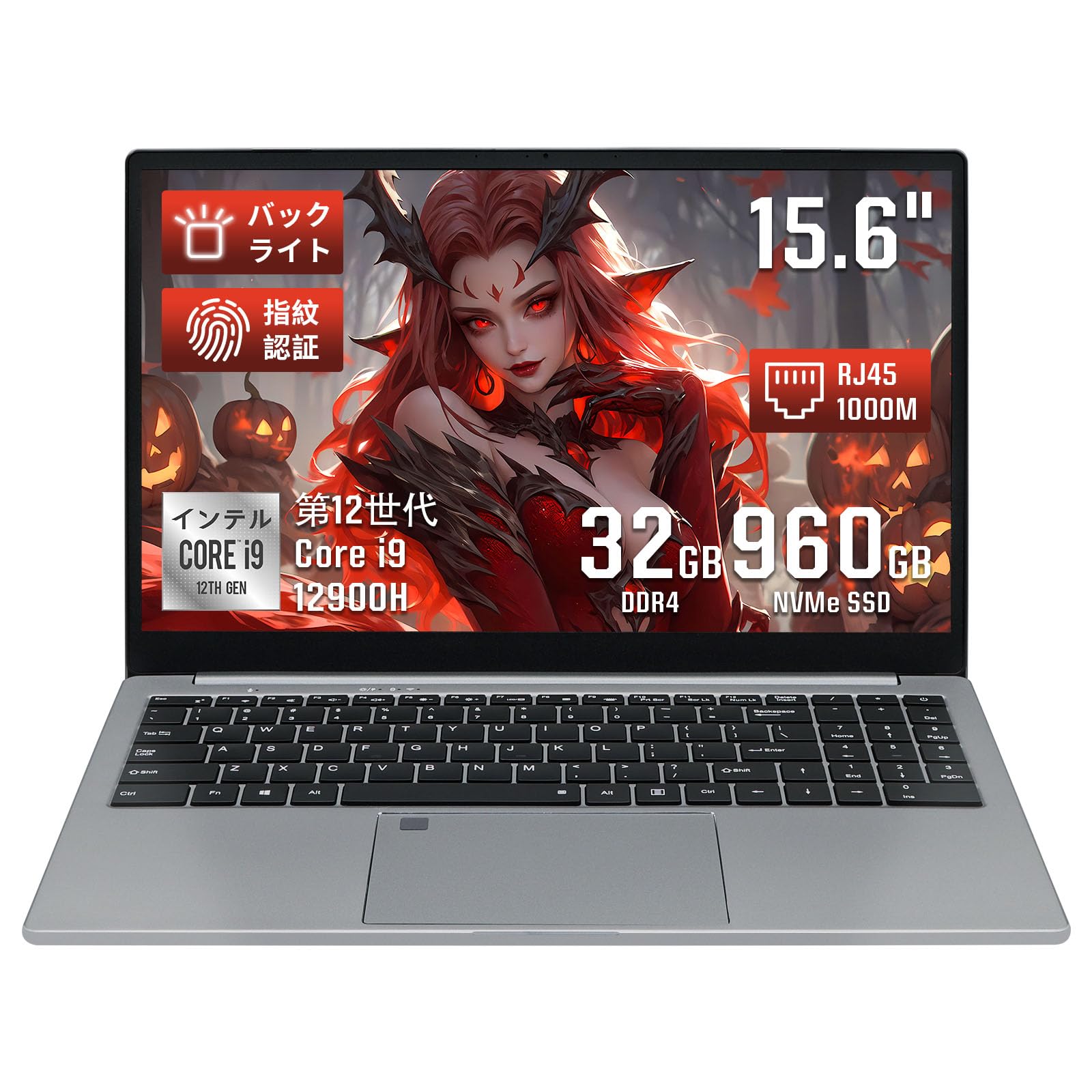 使用時間僅少で極美品の１４インチ高画質液晶✨第１２世代コアｉ５に超高速ＳＳＤ搭載 使用時間僅少で極美品の14インチ高画質液晶✨第12世代コア