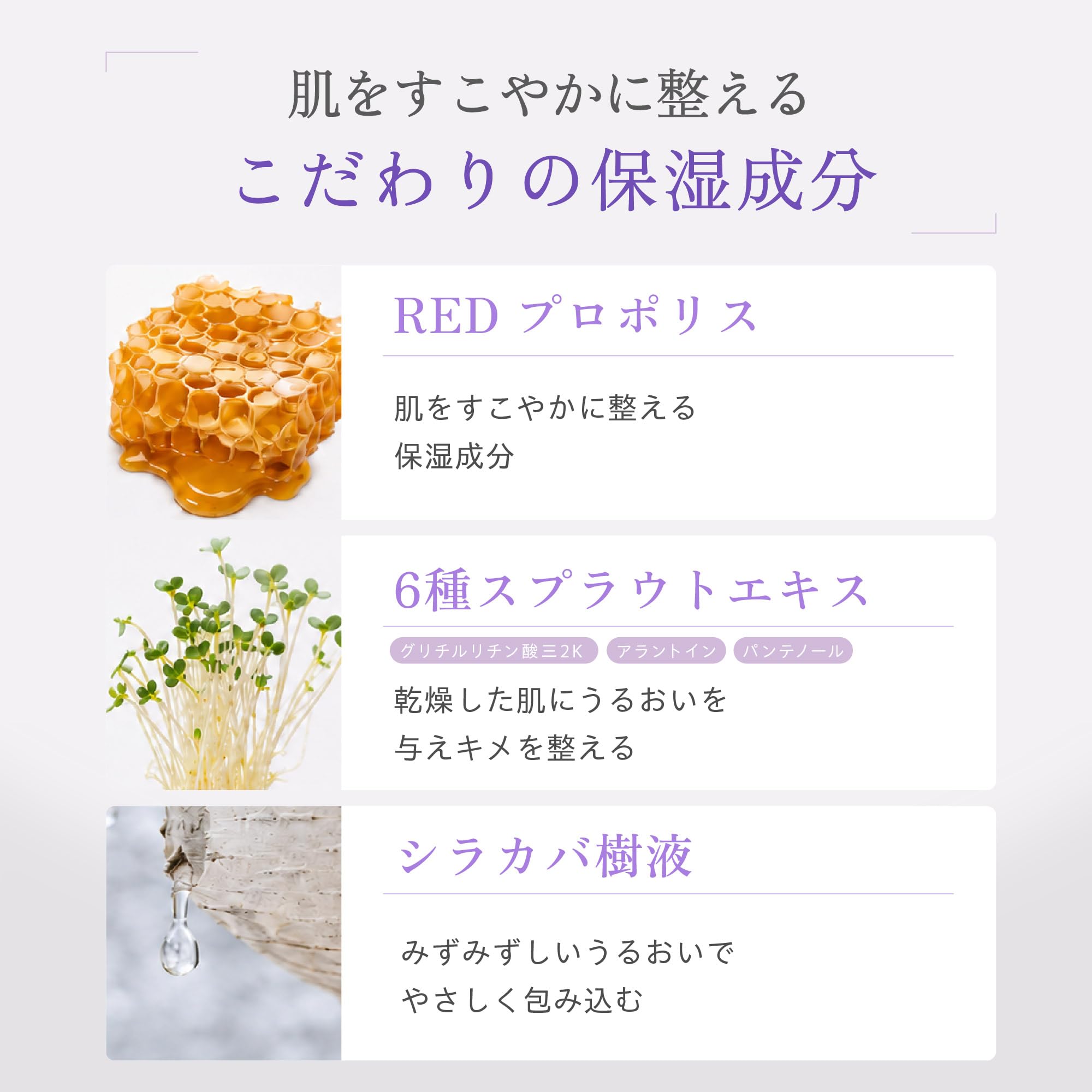 Amazon.co.jp: [公式] TROIAREUKE (トロイアルケ) ACSEN SENアンプル