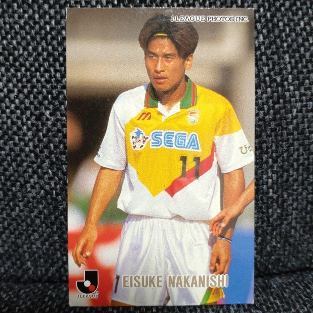 Amazon.co.jp: Jリーグカード 中西永輔 : おもちゃ