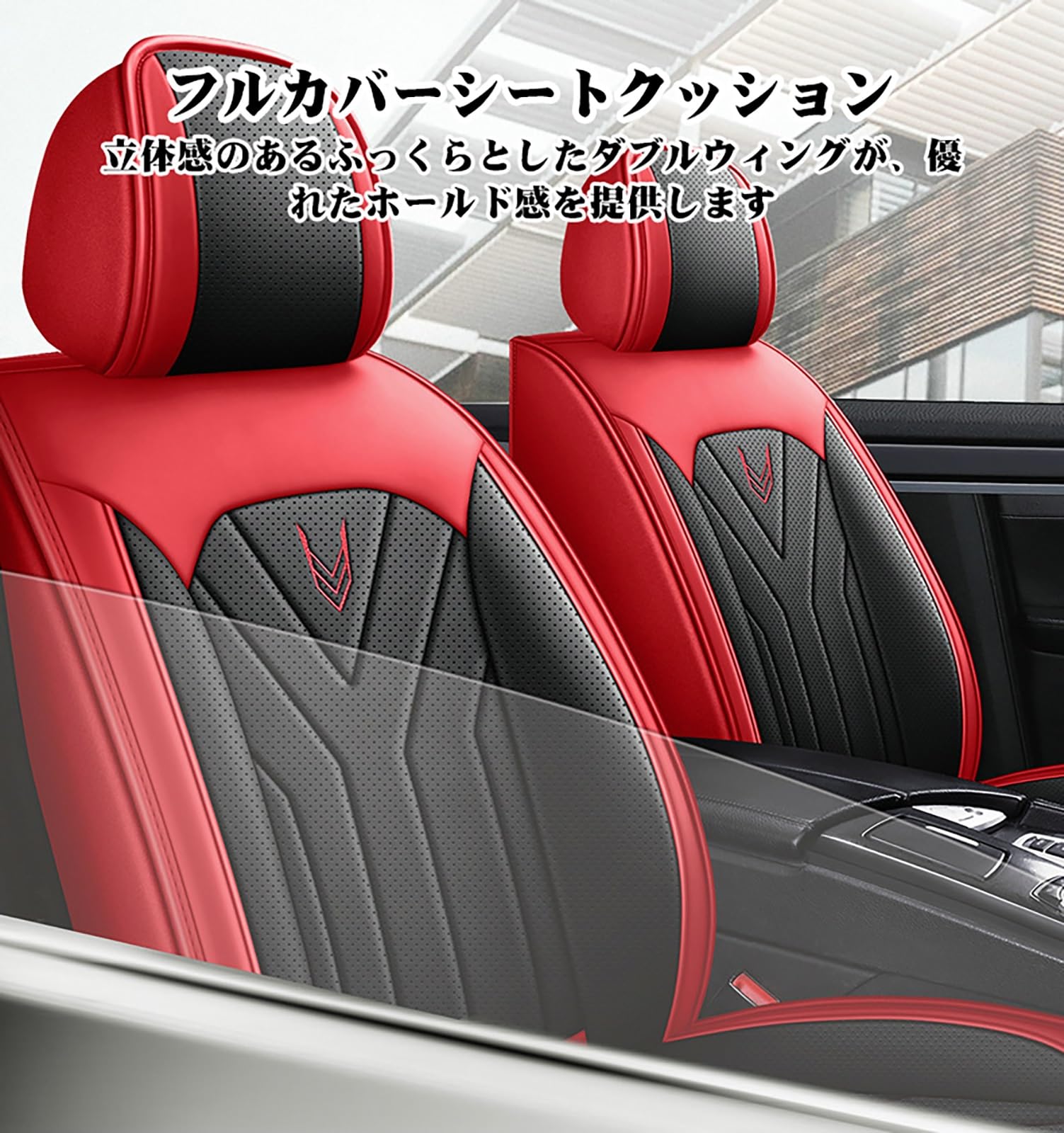 フィットGE系シートカバー Amazon | ホンダ フィット GE系（GE6 / GE7 / GE8 / GE9） に適用
