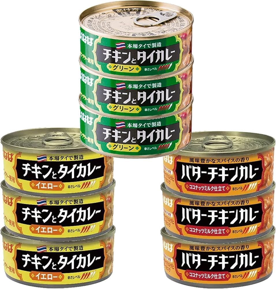カレーシリーズ 3種アソート（115g×9缶）