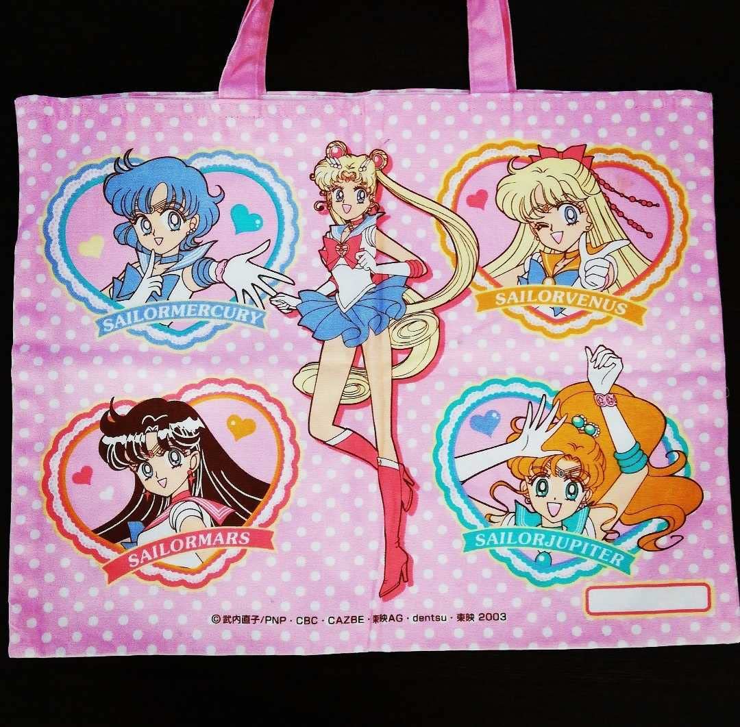 レア セーラームーン 巾着バッグ