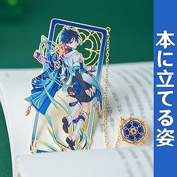 原神 放浪者 ブックマーク ポスカ GenshinCampusTour ロンドン 原神 放浪者 ブックマーク ポスカ GenshinCampusTour ロンドン