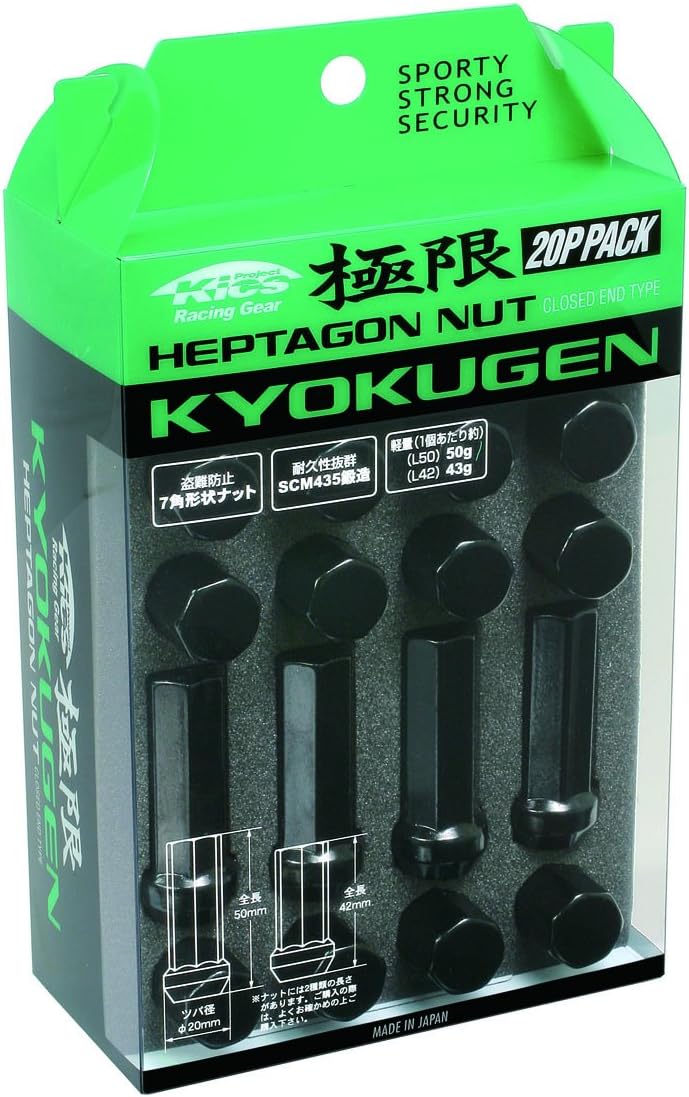 KICS WHPF1BL50 Kyokugen Heptagon Black 50mm Length (12mm x 1.5 Thread Size) Lug Nut, (Set of 20)