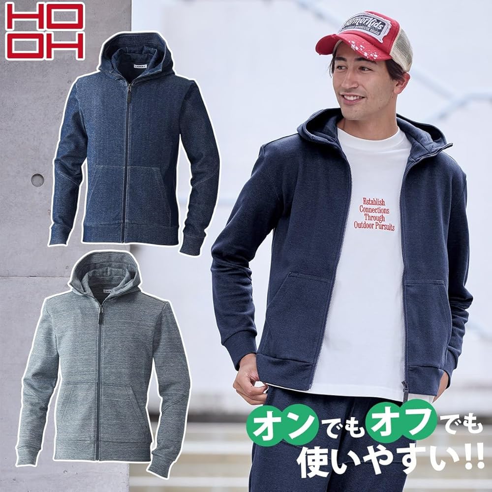 Amazon.co.jp: 村上被服 HOOH 鳳凰 822 秋冬 ジップスウェット