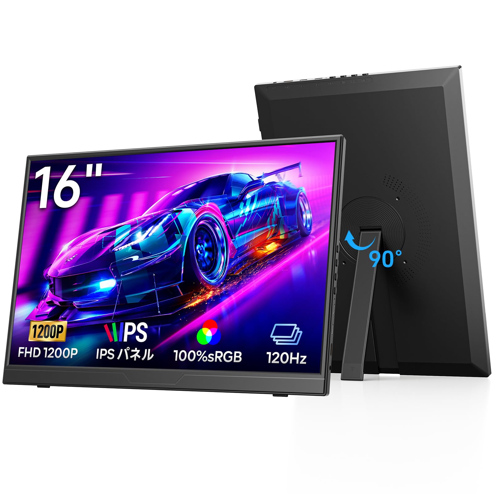 Amazon.co.jp: 【2026新型モデル】Dopesplay 16インチ モバイル