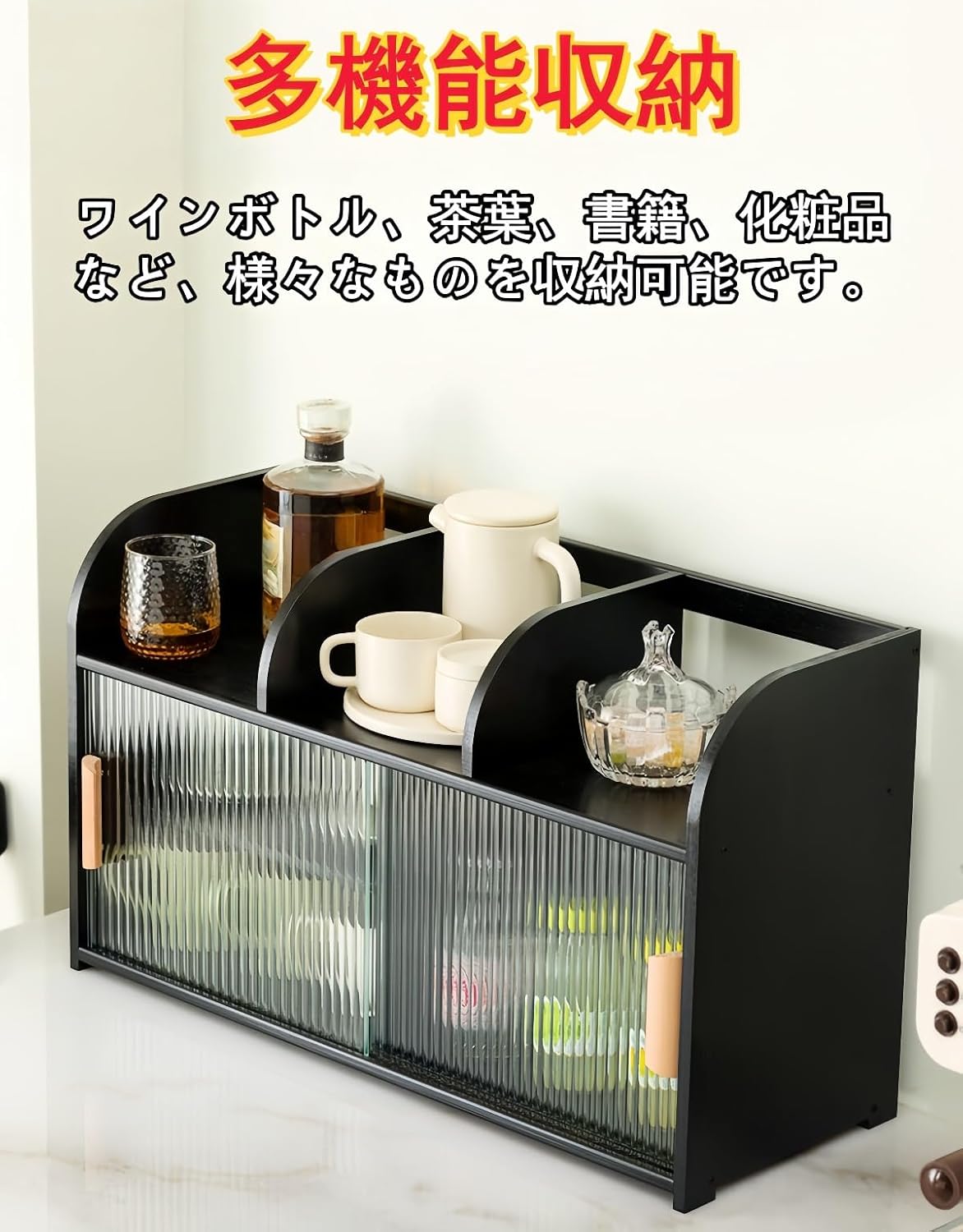 VZX キッチン収納食器収納棚竹製キッチンキャビネットカップ板引き戸