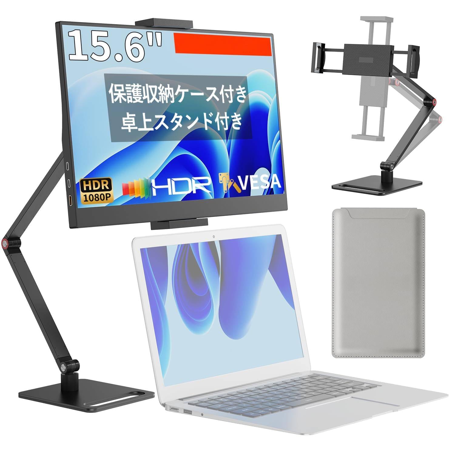 Amazon.co.jp: モバイルモニター 15.6