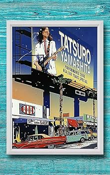 Amazon.co.jp: 鈴木英人 山下達郎A4サイズ写真ポスターフレーム