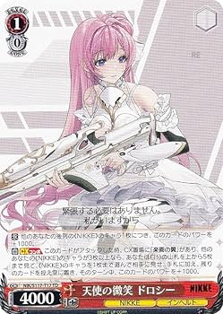 Amazon.co.jp: ヴァイス NIK/S117-T17 天使の微笑 ドロシー (TD