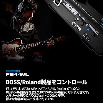Amazon | BOSS ボス ワイヤレスフットスイッチ FS-1-WL 電子