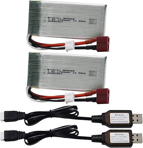 Blomiky Paquete de 2 baterías Lipo de 7.4V 1700mAh 12.58Wh 30C con enchufe T y cables de cargador para escala 110 200E 9200 9200E 9205E 9206E RC
