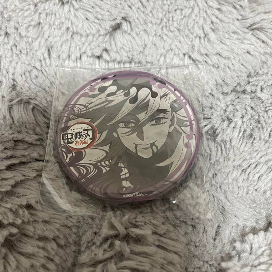Amazon | 鬼 滅 ufotable DINING 遊郭編 お楽しみくじ 缶バッジ 童磨
