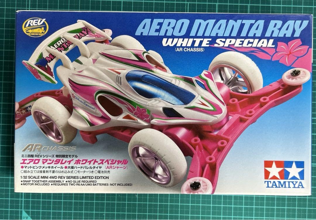 タミヤ ミニ四駆限定シリーズ エアロマンタレイ ホワイトスペシャル (ARシャーシ) 94972 rdzdsi3 エアロマンタレイホワイトSP｣女子力高いは否定しませんが