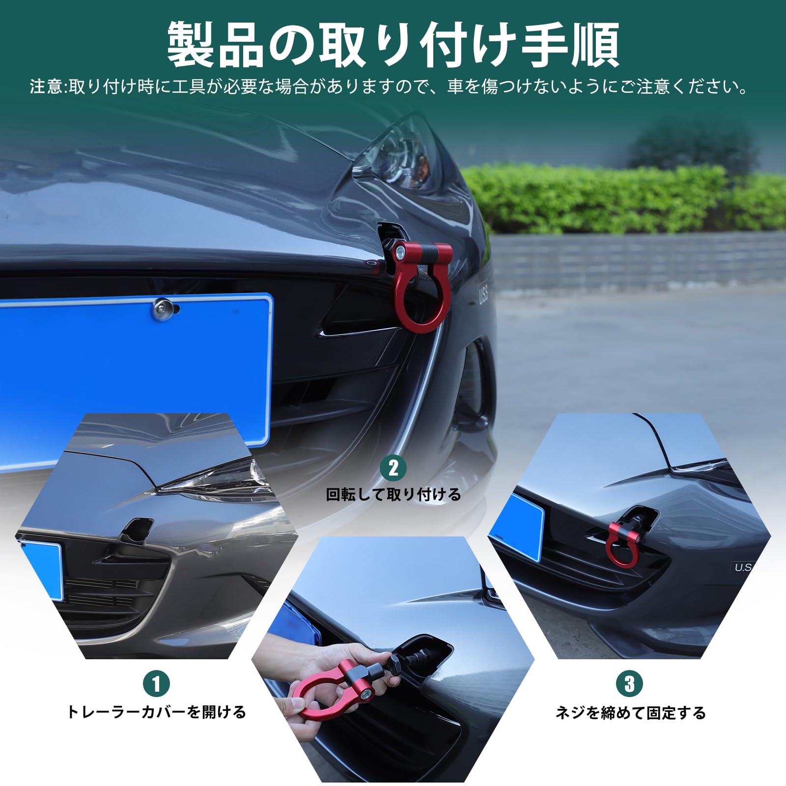 Amazon | Hcilloend 新型 マツダ ロードスター RF ND系 2016～2024に