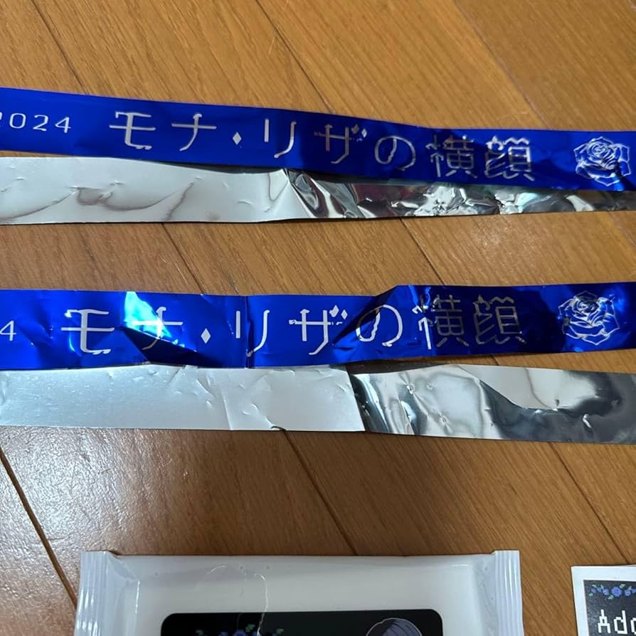 Ado VIP特典ブローチ hibana モナリザの横顔　心臓 Amazon.co.jp: Ado 2024 モナリザの横顔 VIP席特典 ブローチ