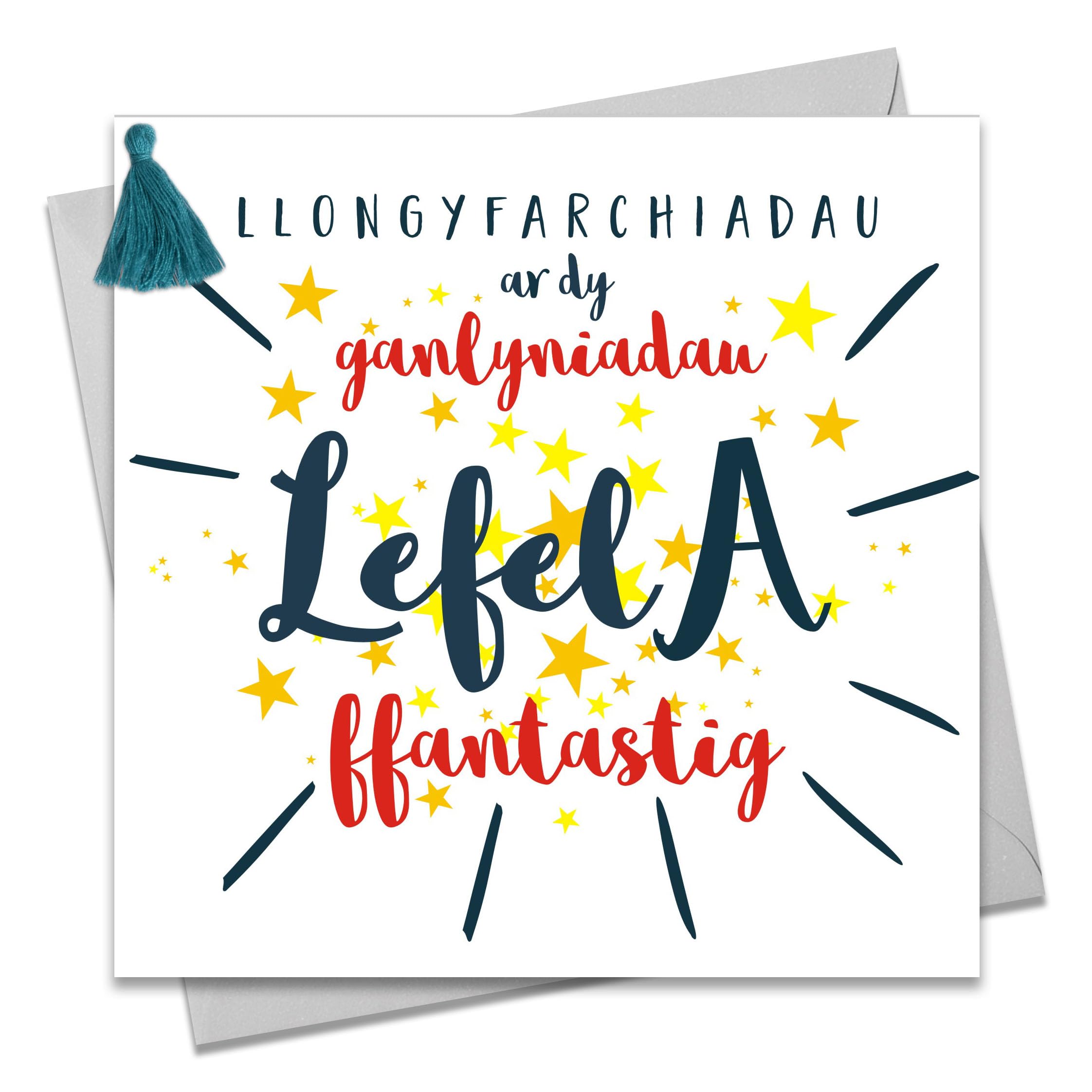 Claire Giles Greeting Cards, Welsh A Level Exam Congratulations Card, Stars design, Embellished with a Colourful Tassel