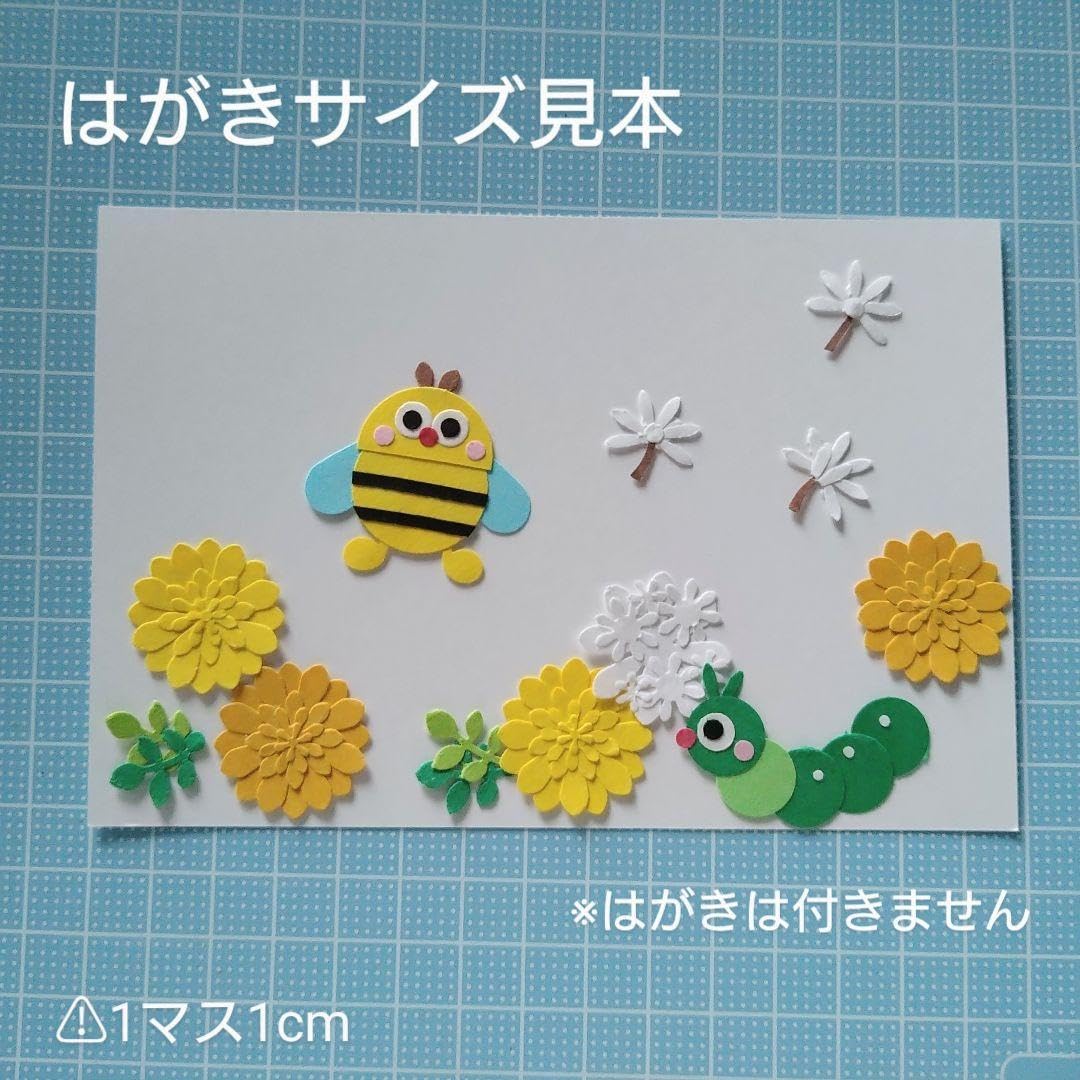 【お誕生日B】サンプルページ（ペーパークラフト クラフトパンチ） お誕生日B】サンプルページ（ペーパークラフト クラフトパンチ）