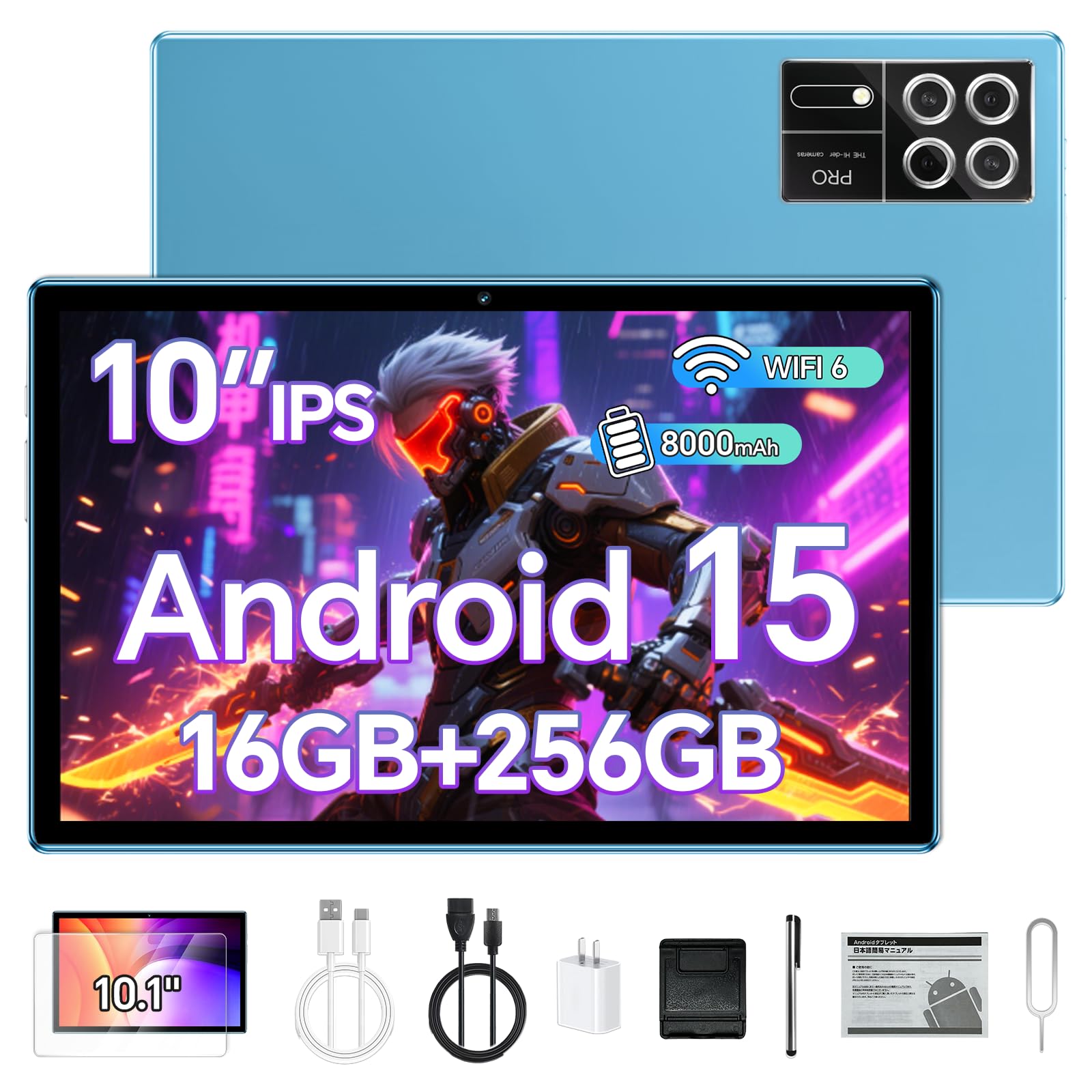 Amazon.co.jp: 10インチ Android 15 タブレット、12GB RAM + 256GB