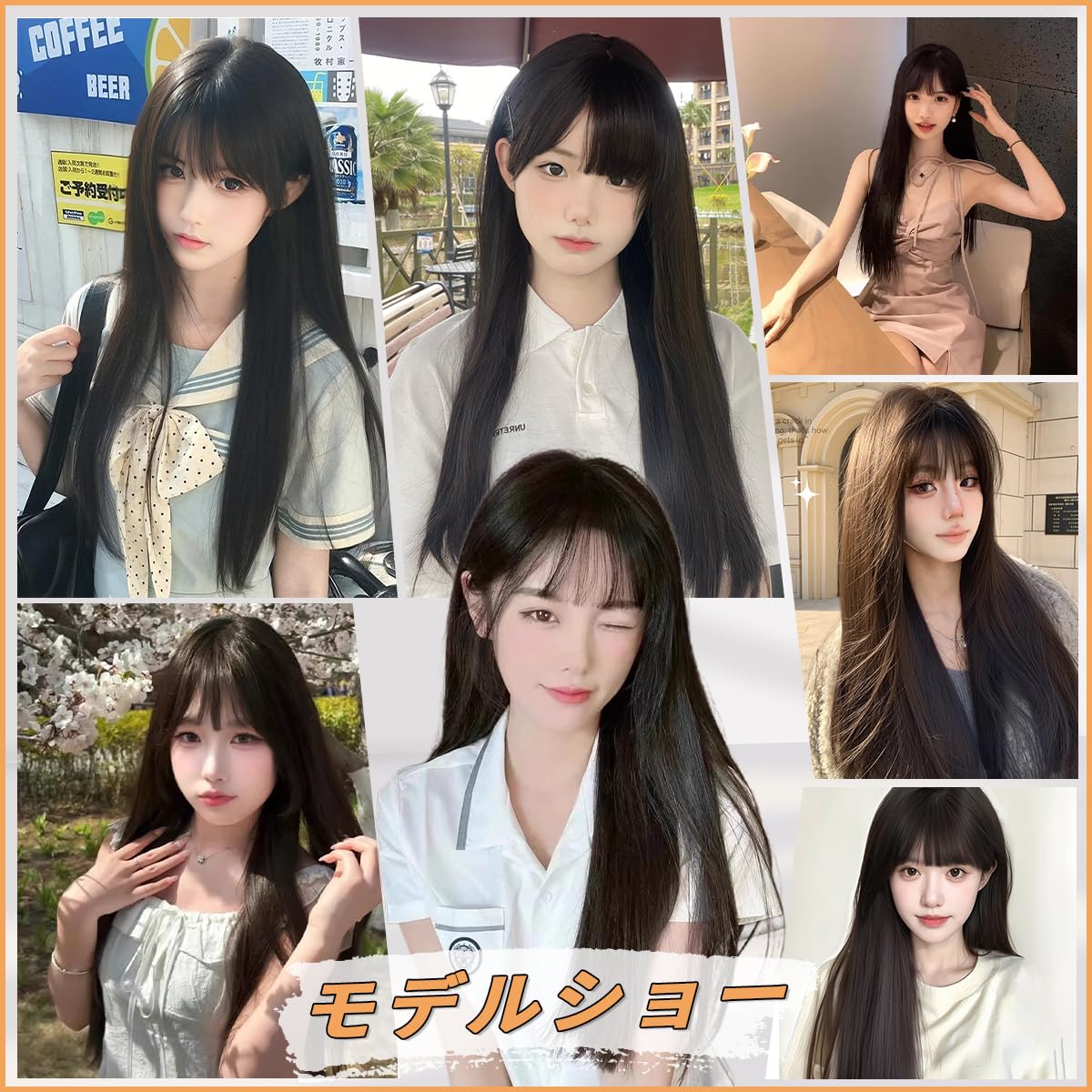 Amazon.co.jp: Vigorousウィッグ ロング 黒 黒髪 ストレート ブラック