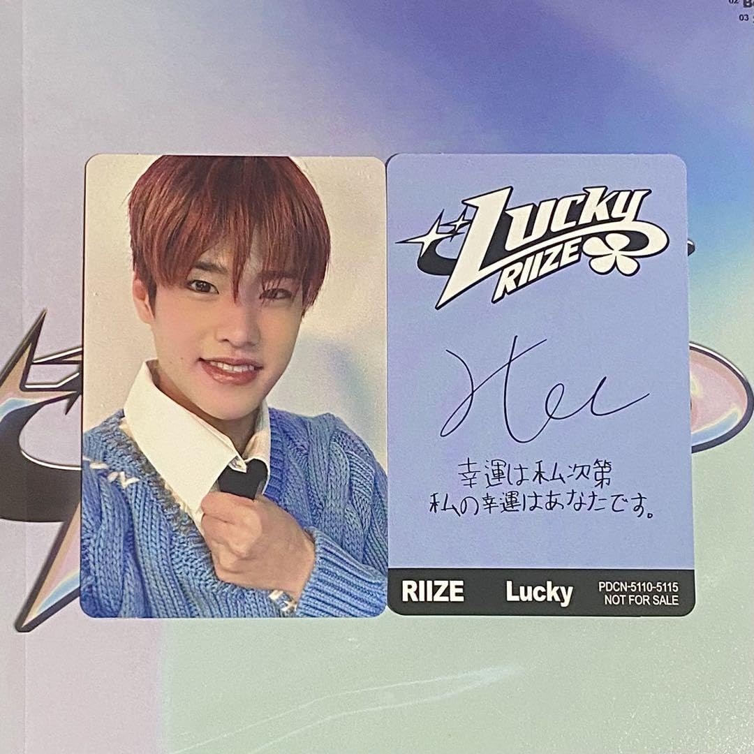 RIIZE ソヒ Fame 広州当選数量限定 1日店長 トレカ RIIZE ソヒ ODYSSEY KMS 中国広州 当選者限定トレカ - メルカリ