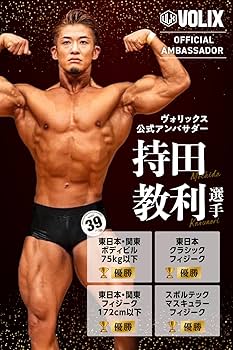 VOLIX トレーニング・パワーベルト 黒/オレンジ 楽天市場】VOLIX トレーニングベルト【マイクロファイバーレザー