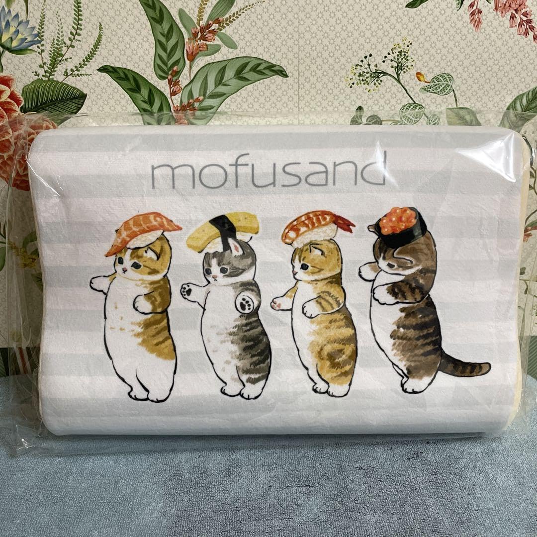 mofusand - mofusand 低反発枕 ブランケット 3点セット mofusand - mofusand 低反発枕 ブランケット 3点セット mofusand
