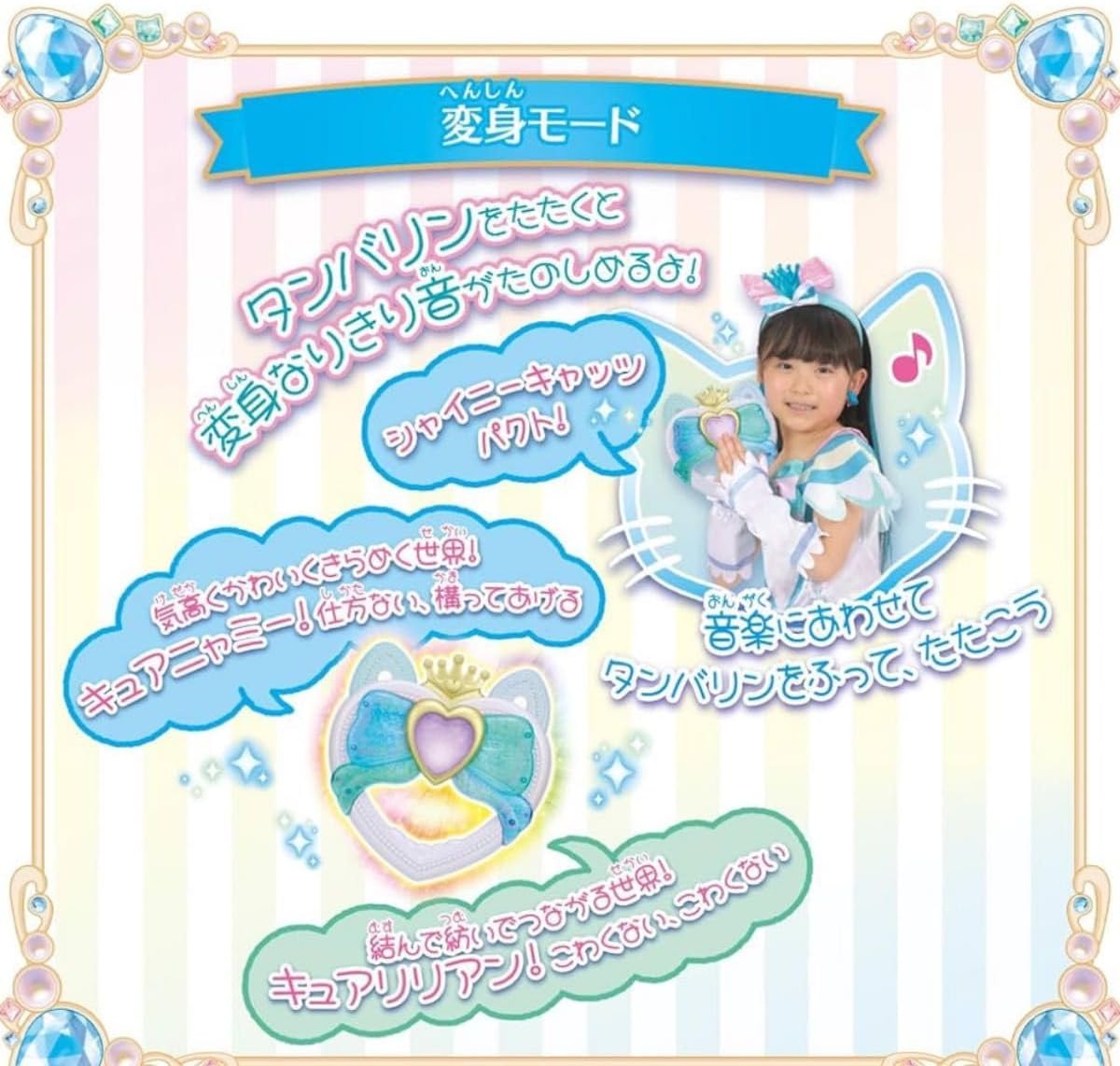 【まとめ売り】　桃源暗鬼　缶バッジBOX　バニー　メタリック　ハート型 まとめ売り】 桃源暗鬼 缶バッジBOX バニー メタリック ハート型