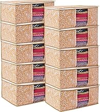 Floral Print Saree Storage Organizer Box with Transparent Window | Foldable Clothes Storage Bag with Zip | Wardrobe Organiser for Sarees, Lehengas & Dresses - Golden (Pack of 10)