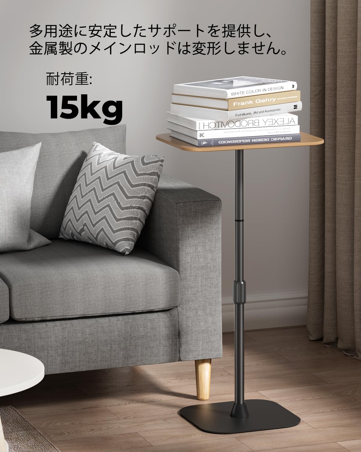 Amazon｜Viozon サイドテーブル 昇降式 サイドデスク 68~96cm高さ調整 